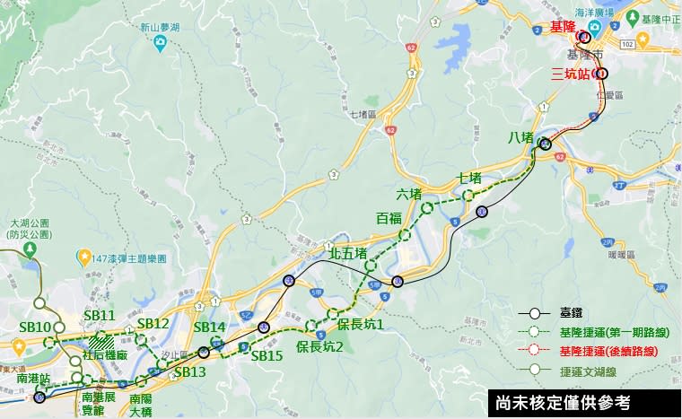 汐東線與基隆捷運整合路線圖。   圖：新北市捷運局/提供