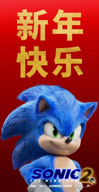 Sonic La Película 2 Knuckles Tails Y Sonic Se Lucen En Nuevos Pósteres 