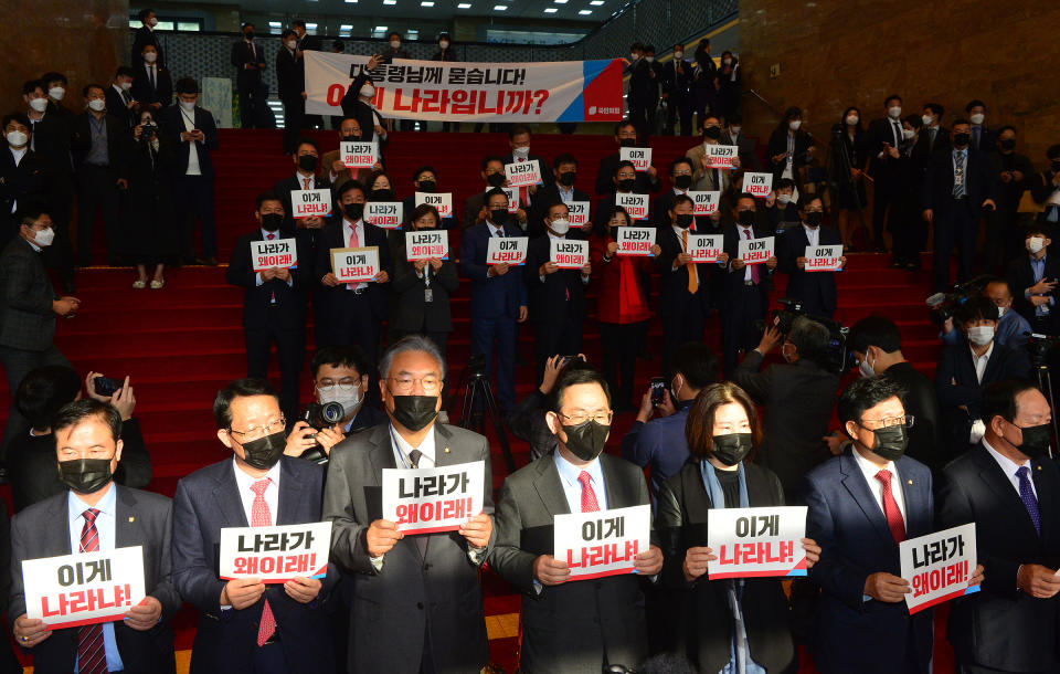Opposition lawmakers protest against Moon's leadership outside South Korea's National Assembly on Oct. 28, 2020.<span class="copyright">YONHAP/EPA-EFE/Shutterstock</span>