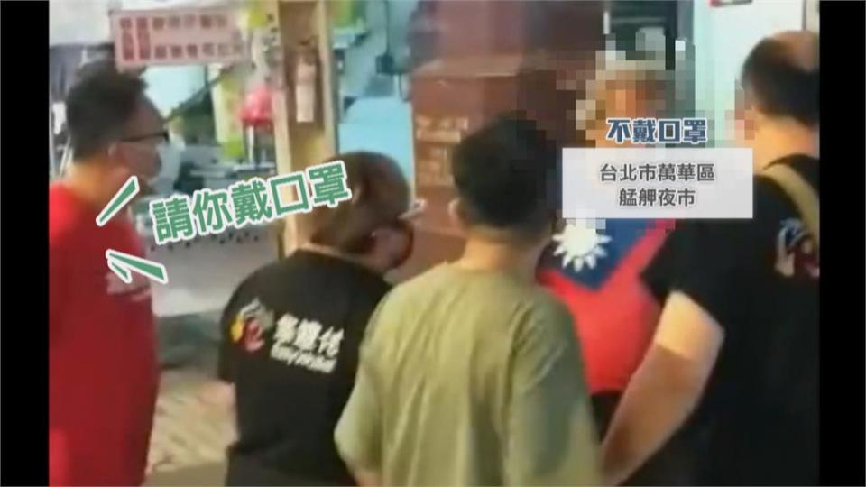 是在哈囉？婦搭台鐵不戴口罩規勸不聽竟嗆站務員「妨害權益」！