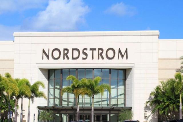 Nordstrom Anniversary Sale 2023: Everything You Need to Know