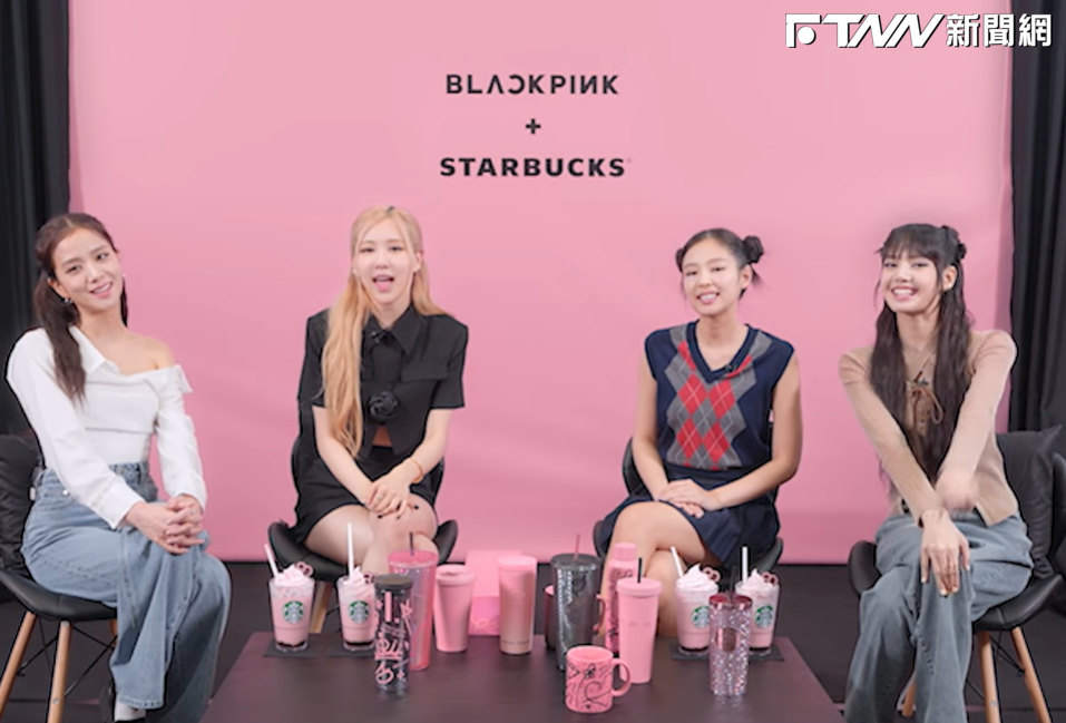 南韓女團BLACKPINK近日與連鎖咖啡品牌星巴克聯名，推出18款聯名周邊商品。（圖／星巴克臉書粉專）