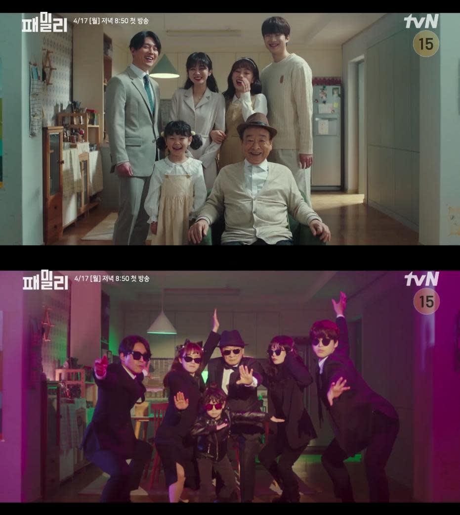 （圖源：youtube@ tvN drama《Family》）