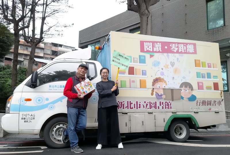 ▲新北市立圖書館淡水分館特別推出「融合玩具行動服務」。（圖／新北市立圖書館提供）