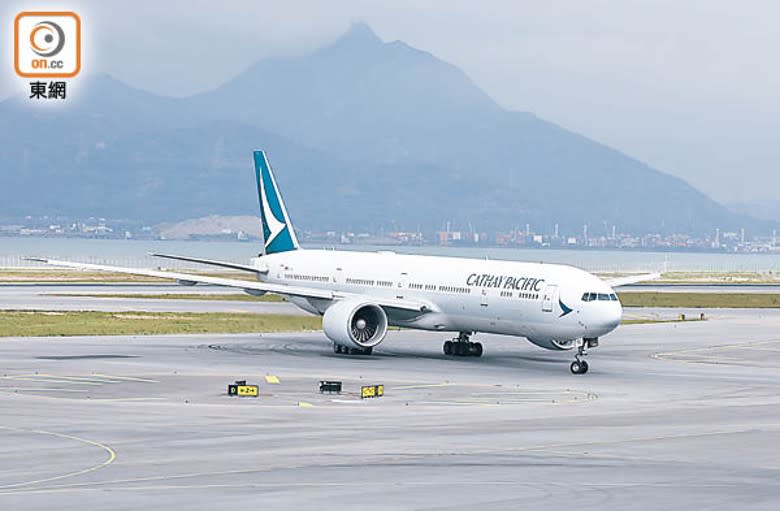 國泰因應日本要求而取消98個航班。