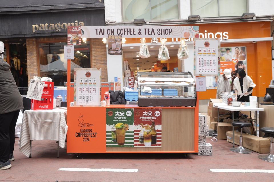 Lee Gardens Coffee Fest 2024銅鑼灣登場！阿正咖啡店、英國Barista、日本Mel Coffee等逾20個咖啡品牌駐場