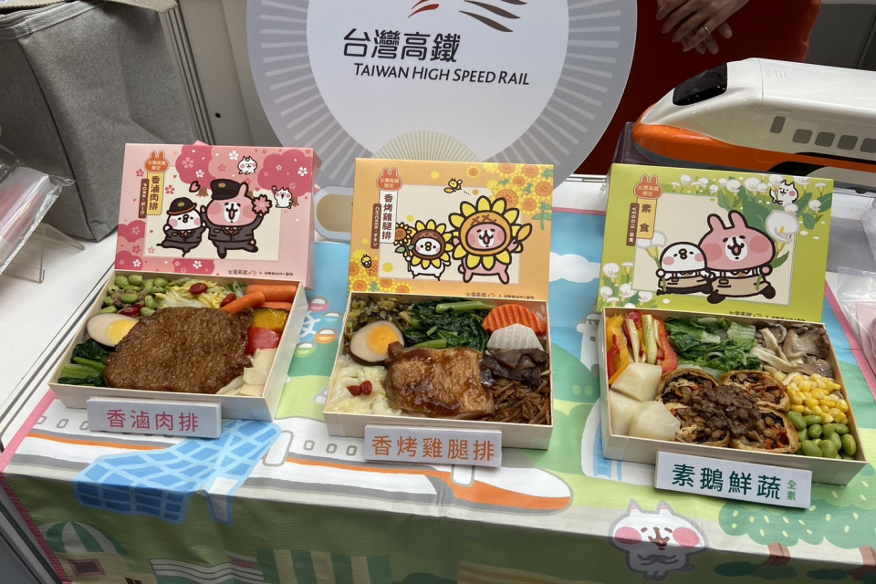 臺鐵局6間餐廳也推出13款特色便當。