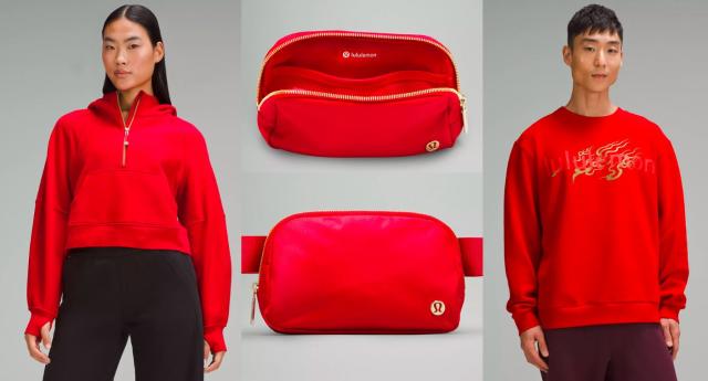 Could we be getting #NewYear items too from @lululemon ?! DARK RED is