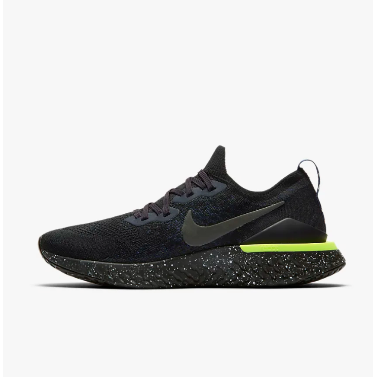 Nike Epic React Flyknit 2 SE Running Shoes