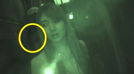 A ghost behind Suzy?