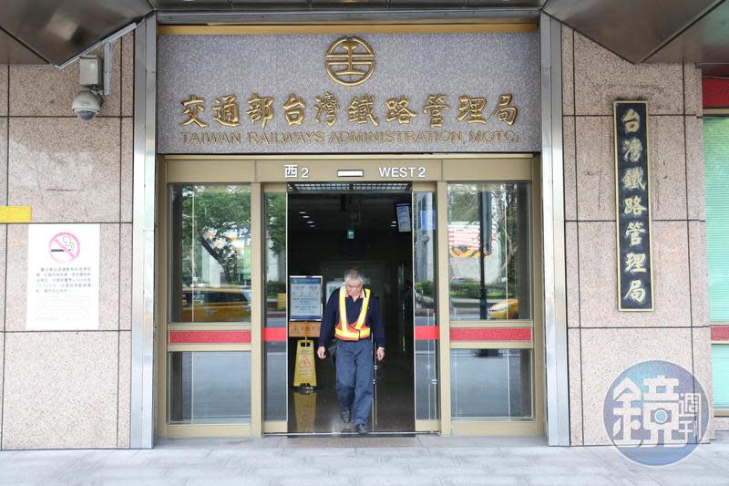 交通部提出的台鐵公司化草案今於立法院三讀通過，台灣鐵路管理局將轉型為台鐵公司。（本刊資料照）