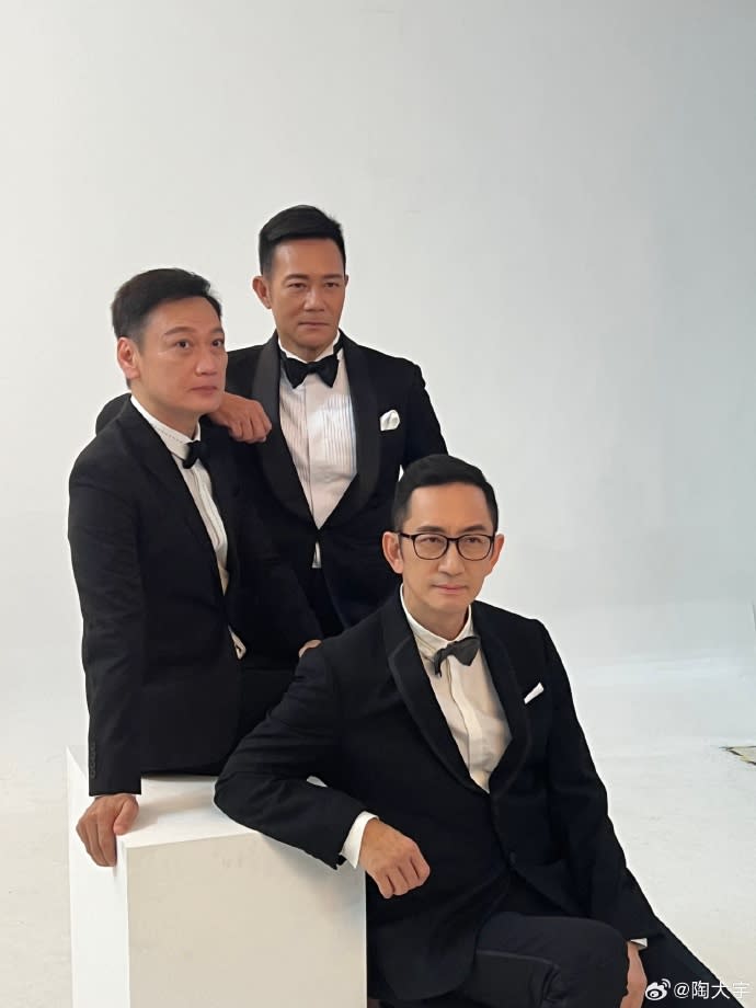 陶大宇、張兆輝 & 吳啟華