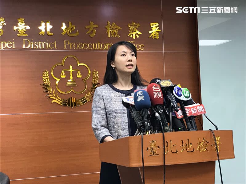 台北地檢署21日針對立委收賄案偵查終結。（圖／記者楊佩琪攝）
