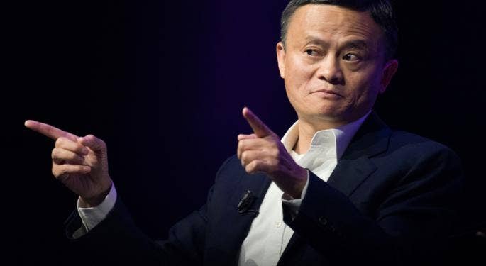 Alibaba, de Jack Ma, renuncia al control de las escisiones