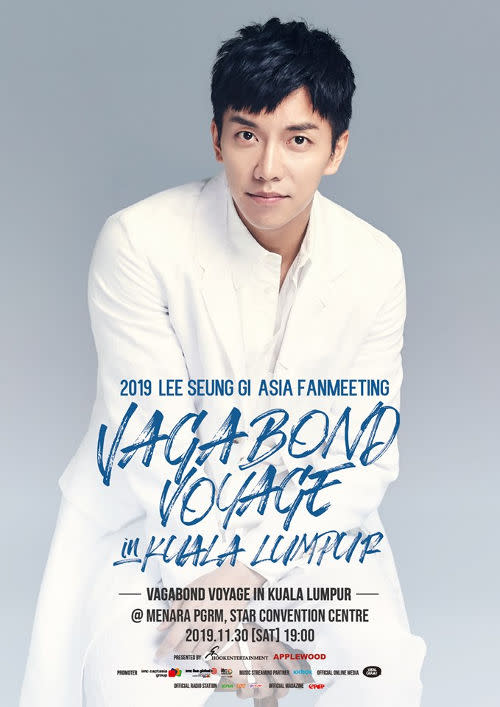 The name of Lee Seung-gi's fan meeting is inspired by his latest K-drama, "Vagabond", which he stars in alongside K-pop idol Bae Suzy (Photo source: HOOK Entertainment | APPLEWOOD | IMC Live Global).