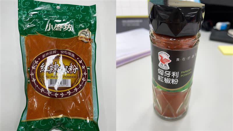 小磨坊紅辣椒粉被北市衛生局抽查驗出農藥殘留。（圖／北市衛生局提供）