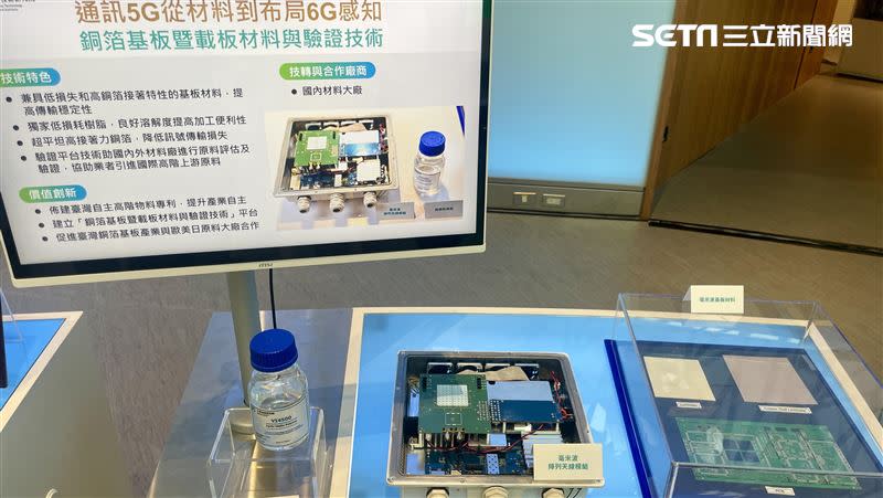 工研院今（5）日舉辦51週年院慶，展示在前瞻半導體技術、5G通訊從材料到布局6G感知等17項技術研發成果。（圖／記者王翊綺攝影）