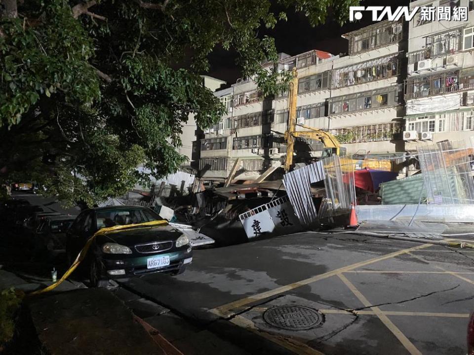 「基泰大直」建案工地再度傳出下陷，建管處已派人到場監測（圖／王鴻薇 臉書粉專）