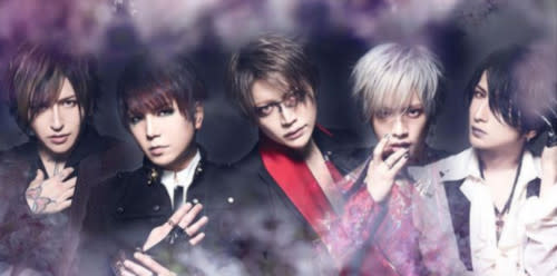 Show, Hiroto, Tora, Saga and Nao of Alice Nine