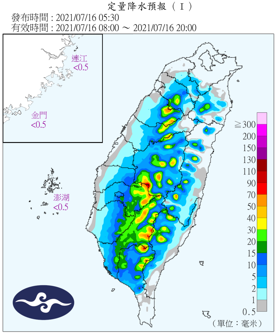 今日中午過後各地都容易有午後雷陣雨。（圖／翻攝自中央氣象局）