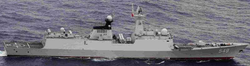 常州號飛彈護衛艦。（翻攝日本統合幕僚監部網站）