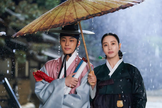 still from under the queen's umbrella kdrama