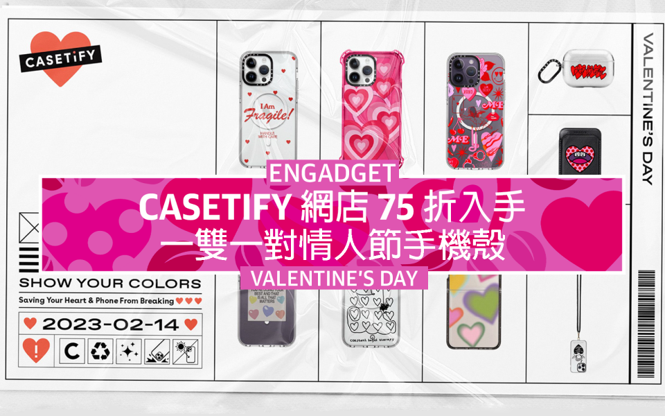 Casetify