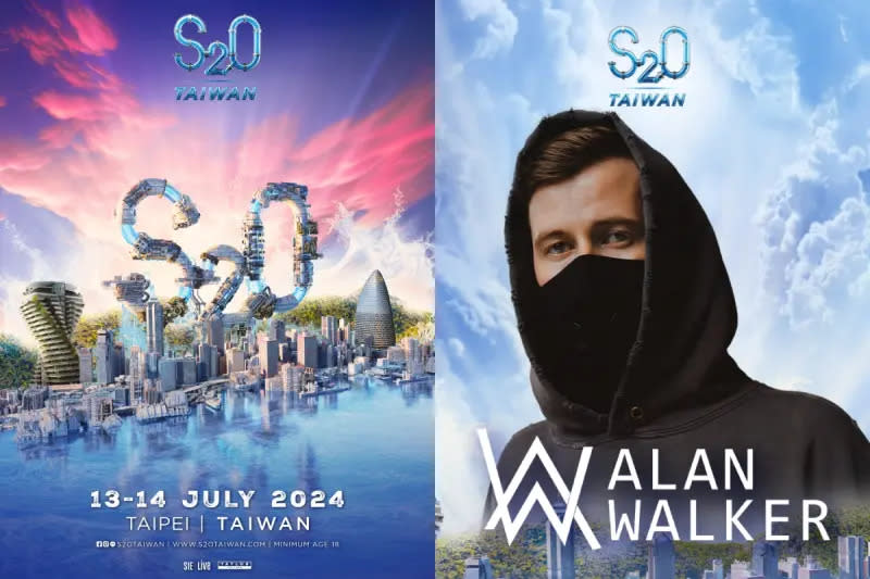 ▲Alan Walker相隔5年來台演出，將在7月14日登上「S2O Taiwan潑水音樂節」。（圖／S2O Taiwan提供）