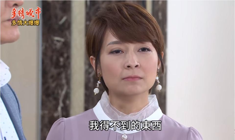 豪門婚變   龍娟沒戲唱？《多情城市-EP315精采片段》