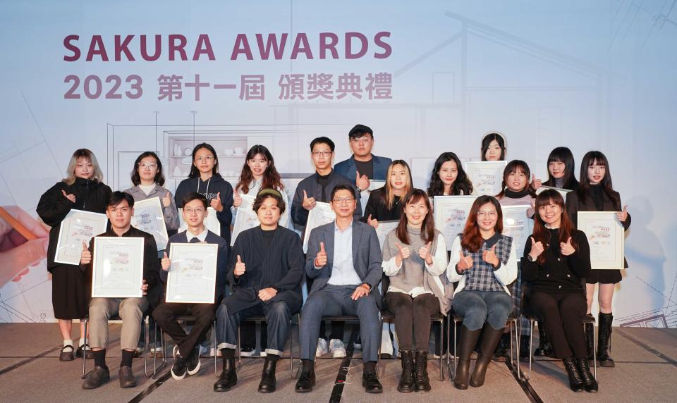 台灣櫻花2023年第十一屆「SAKURA AWARDS」整體廚房設計競賽合照