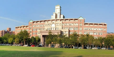 台灣首府大學有約百名學生需要安置，想辦理「校外專班」卻遇到重重困難。翻攝台灣首府大學官網