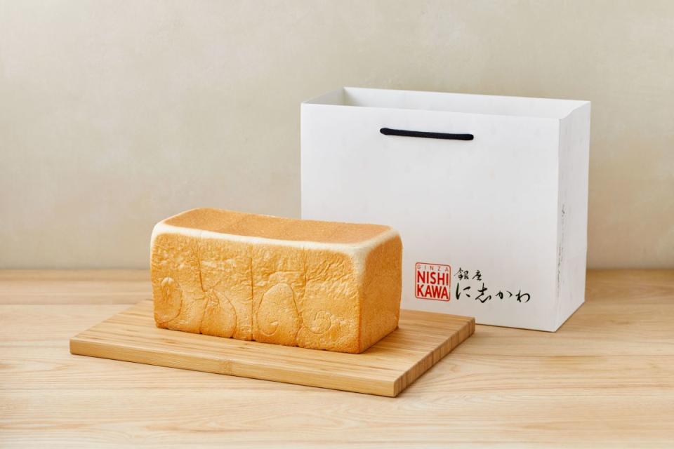 the world-renowned milk bread from Ginza Nishikawa<p>Courtesy of Ginza Nishikawa</p>
