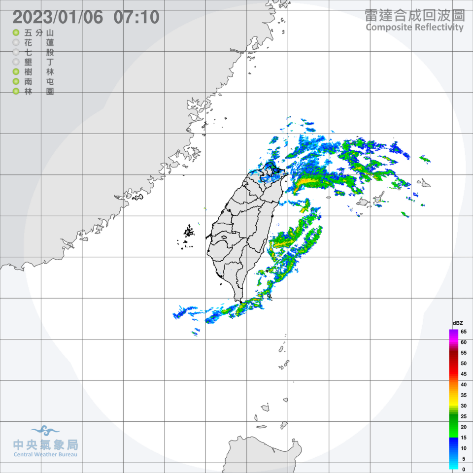 今天清晨至白天，基隆北海岸仍然有雨，並有局部較大雨勢發生的機率，北部、東半部地區與恆春半島也將有局部短暫雨，其他地區包括澎湖、金門、馬祖為多雲到晴。   圖：中央氣象局/提供