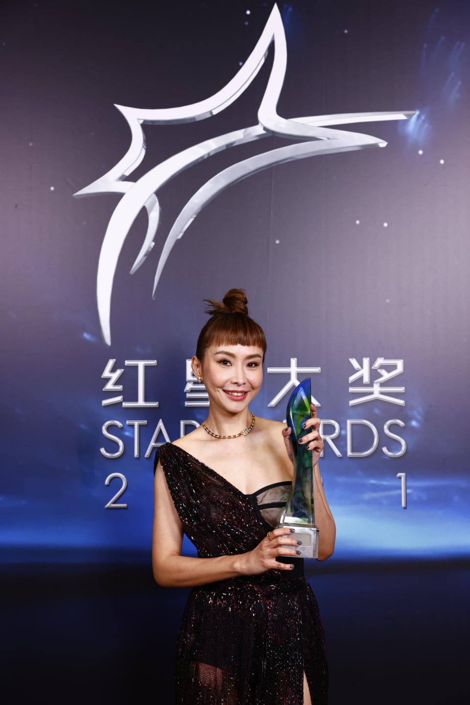 Ann Kok at Star Awards held at Changi Airport on 18 April 2021. (Photo: Mediacorp)