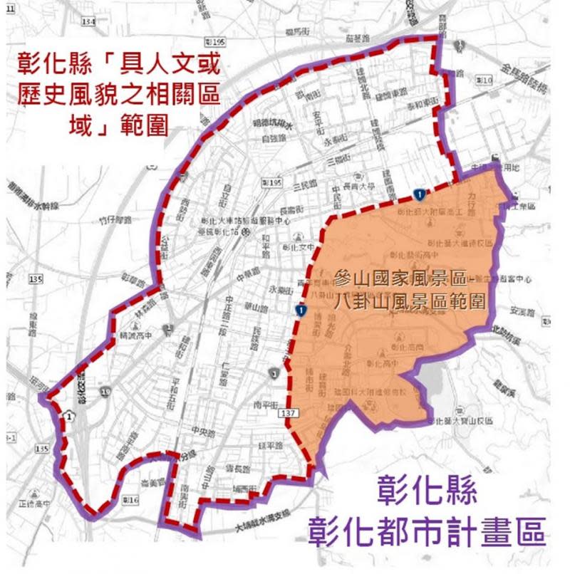 慢遊不著急！ 彰化都市計畫區開放民宿申請