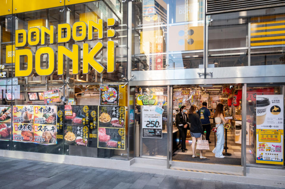 無獨有偶，驚安之殿堂（DON DON DONKI）至今在港分店與當年香港八佰伴相同