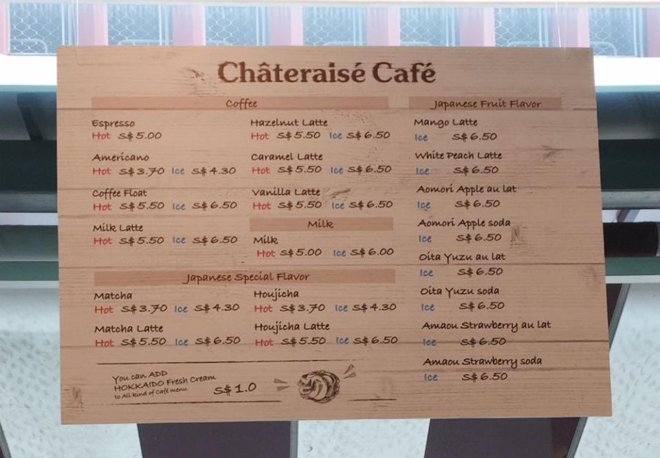 _chateraise cafe