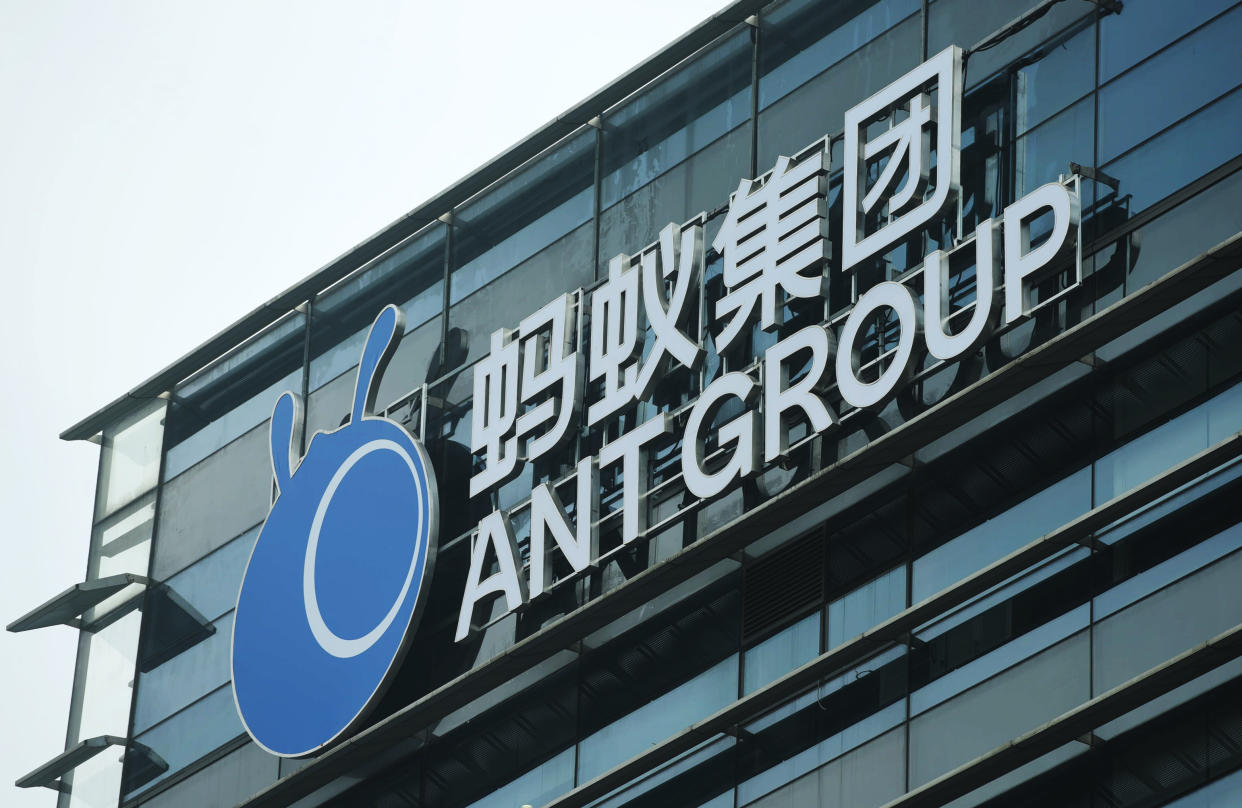 Ant's dual-listing in Hong Kong Stock Exchange and Shanghai's STAR Market got the green light from China last week. Photo: STR / AFP via Getty Images