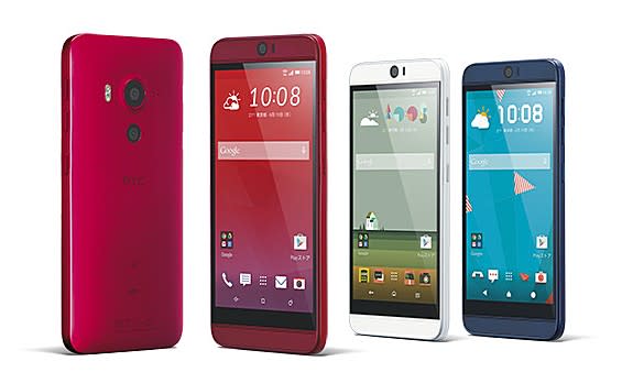 HTC Butterfly 3台灣10月上市