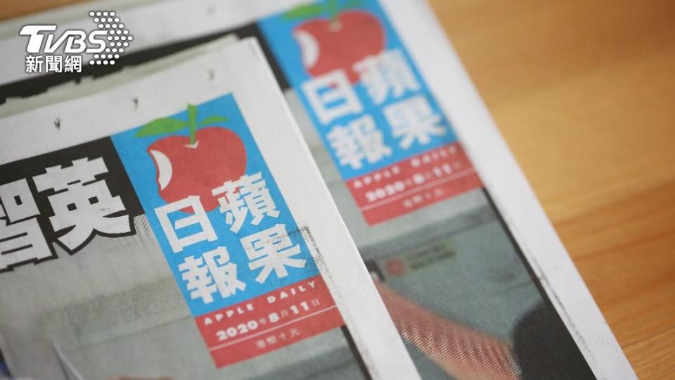 香港《蘋果日報》傳即將停刊。（示意圖／shutterstock 達志影像）