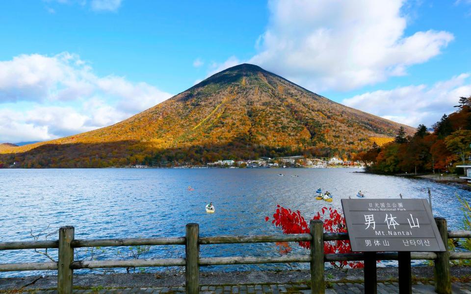 Chuzenji Lake