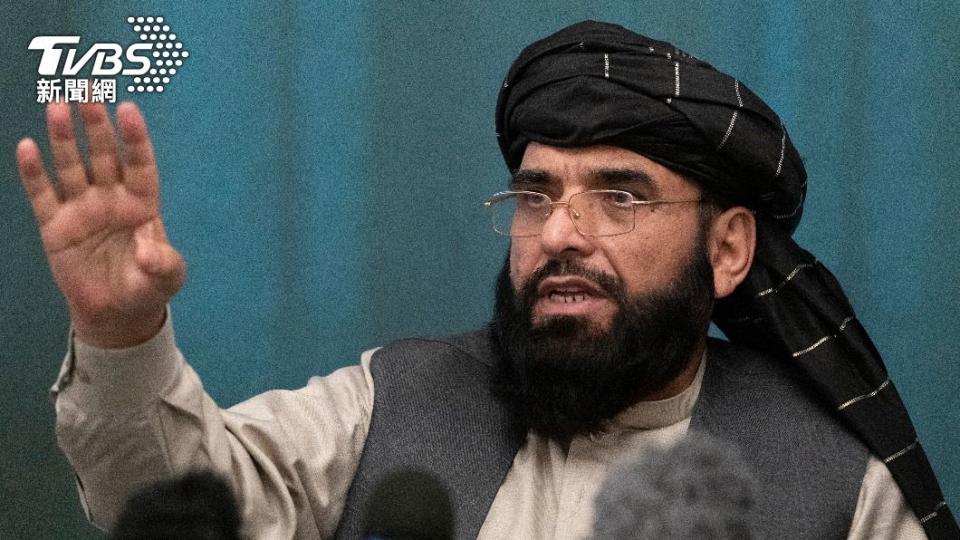 塔利班發言人沙辛被提名為新任阿富汗駐聯合國大使。（圖／達志影像美聯社）