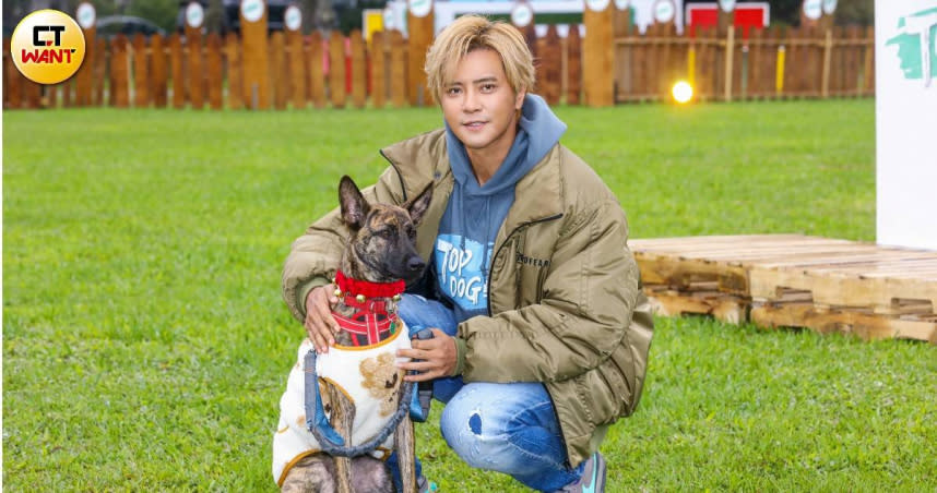 羅志祥參與寵物實境秀《TOP DOG回家》，在節目中領養了浪浪「辛芭」。（圖／趙文彬攝）