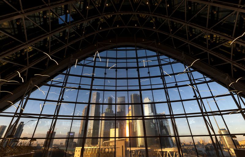 A view shows Sberbank office in Moscow