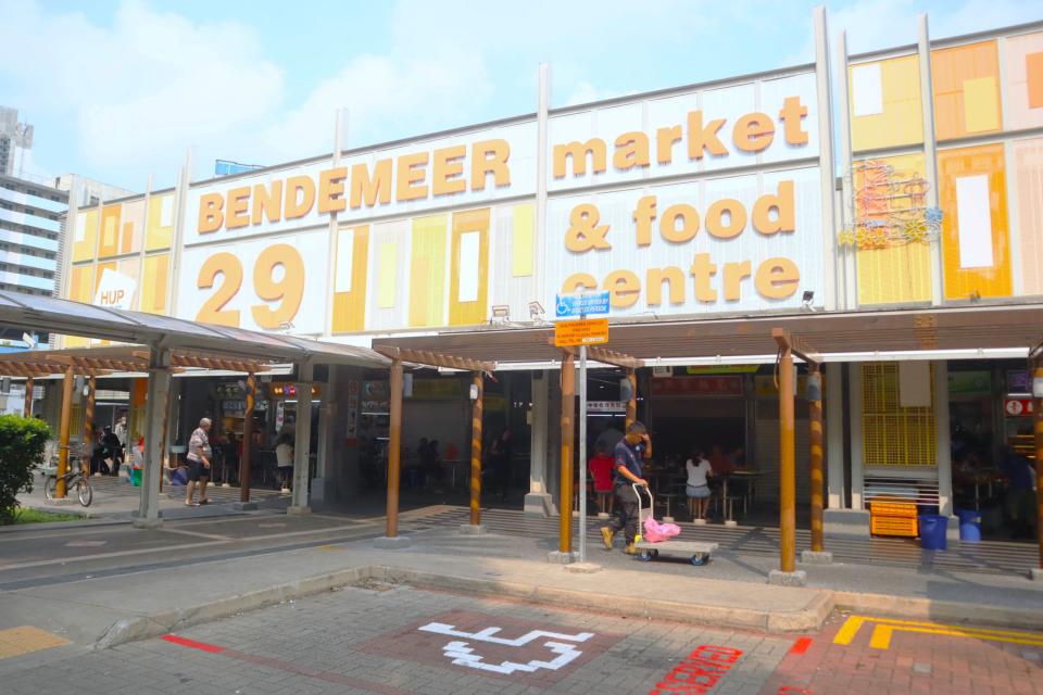 hawker centre december cleaning - bendemeer market