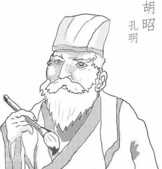胡昭（公元161年－公元250年）字孔明，是三國時期隱士、書法家。（示意圖／翻攝自百度百科）