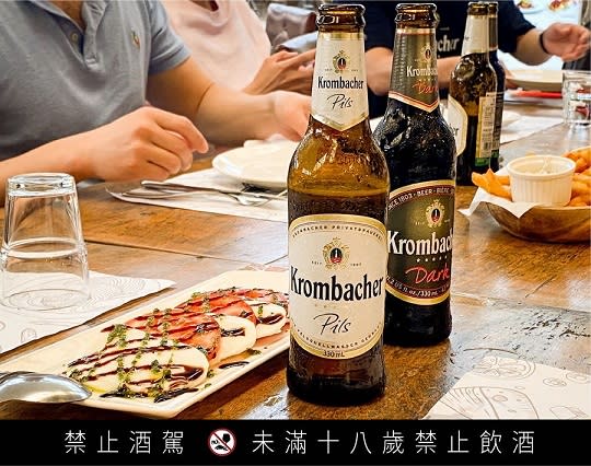 科倫堡細膩暢快　德國啤酒之王Krombacher強勢空降台灣