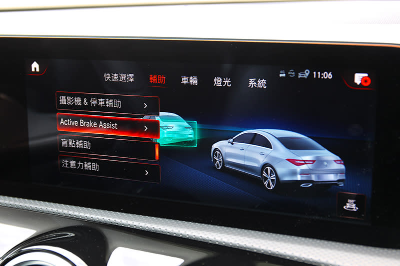 安全系統包含基本的定速、盲點輔助、停車輔助、倒車顯影、主動防撞輔助、七氣囊、智慧型煞車等配備