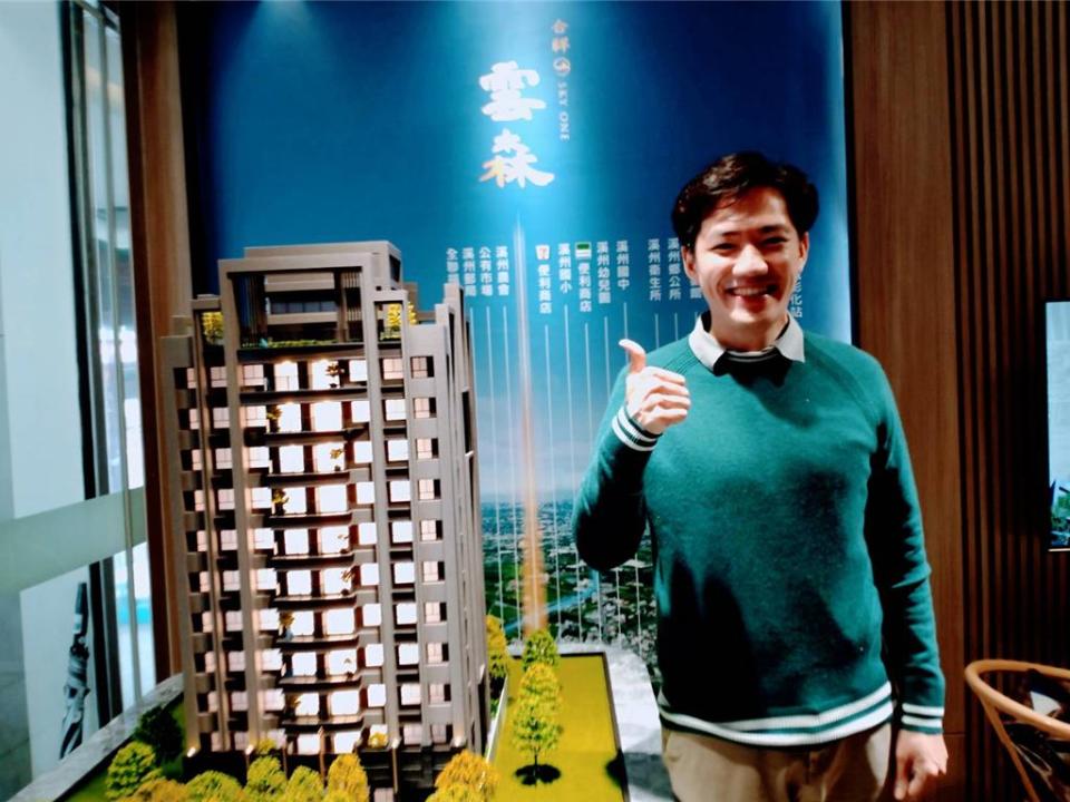 合祥地產董事長王逢偉表示，「合祥雲森」以台中七期豪宅的尺度進行規劃！圖／曾麗芳