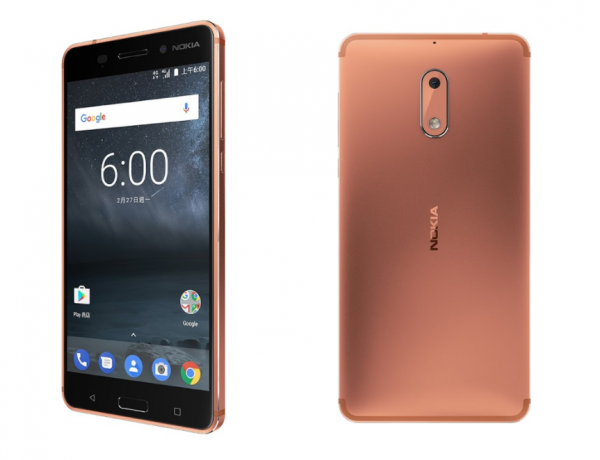 Nokia 6 摩卡銅色將於 8 月 5 日香港公開發售